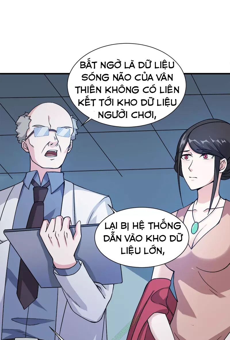 Kiếm Vũ Chapter 6 - 25