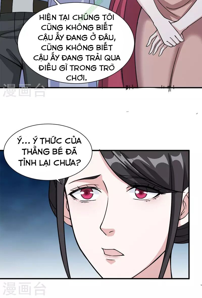 Kiếm Vũ Chapter 6 - 26