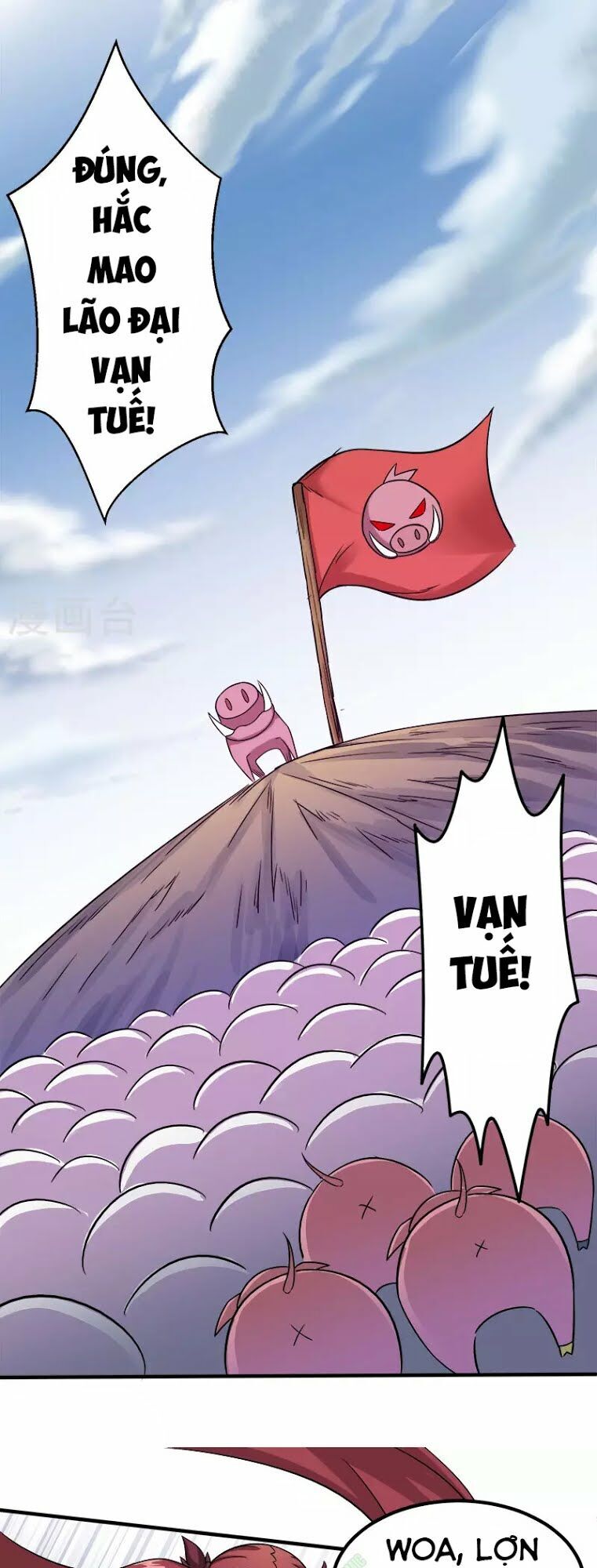 Kiếm Vũ Chapter 6 - 9