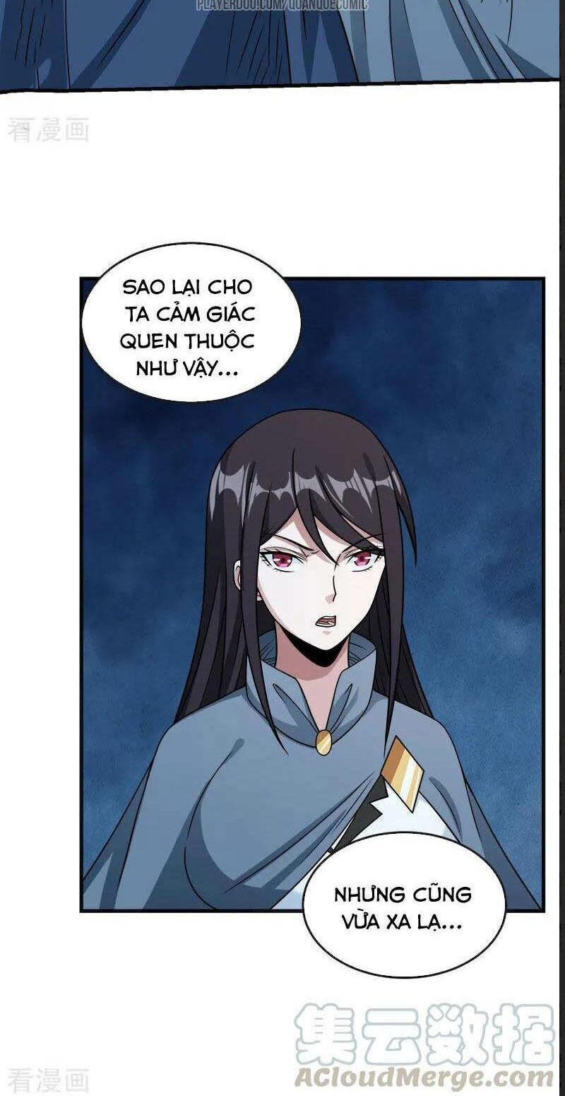 Kiếm Vũ Chapter 64 - 23