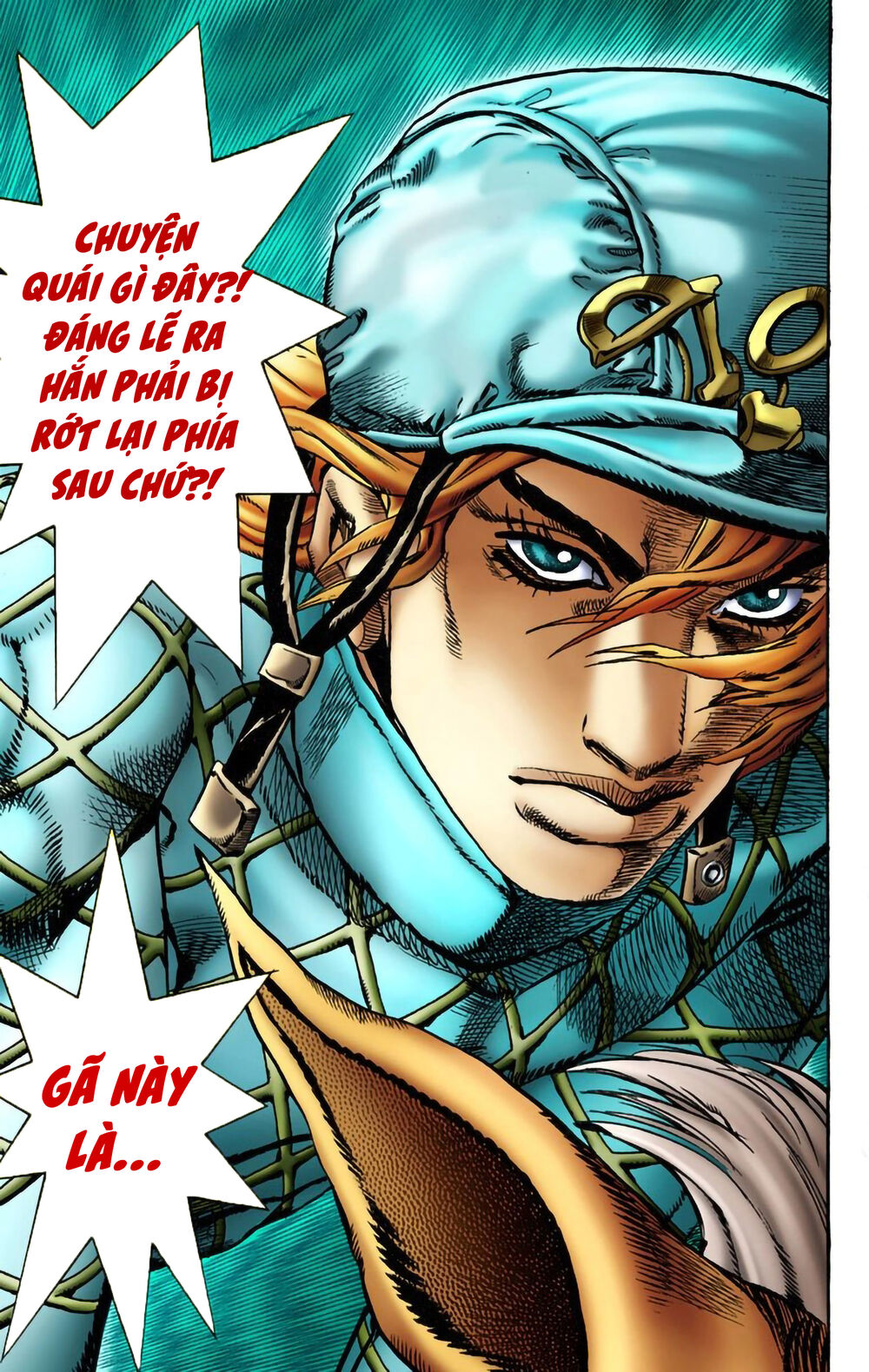 Cuộc Phiêu Lưu Bí Ẩn Phần 7: Steel Ball Run Chapter 10 - 21