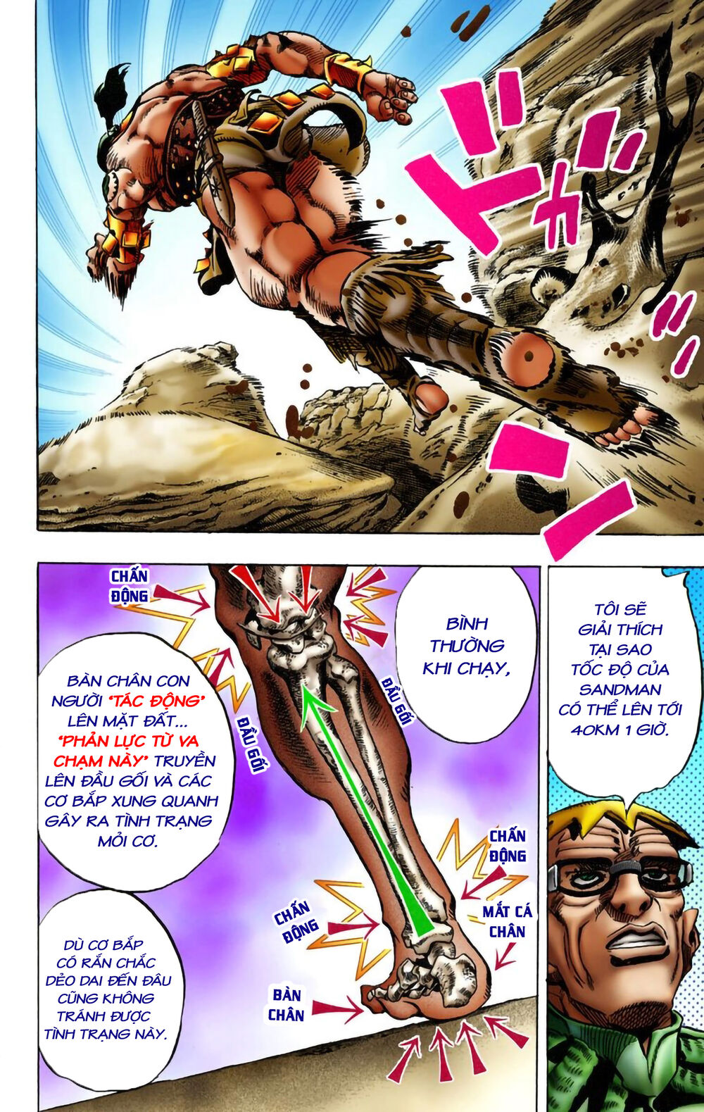 Cuộc Phiêu Lưu Bí Ẩn Phần 7: Steel Ball Run Chapter 10 - 6