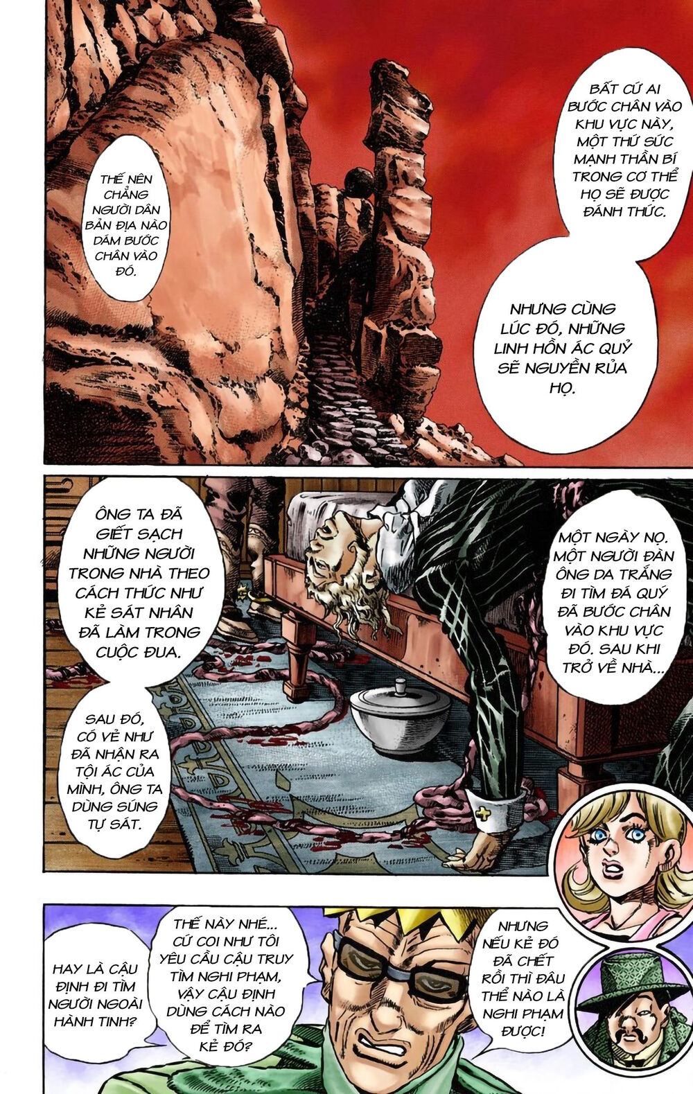 Cuộc Phiêu Lưu Bí Ẩn Phần 7: Steel Ball Run Chapter 13 - 10