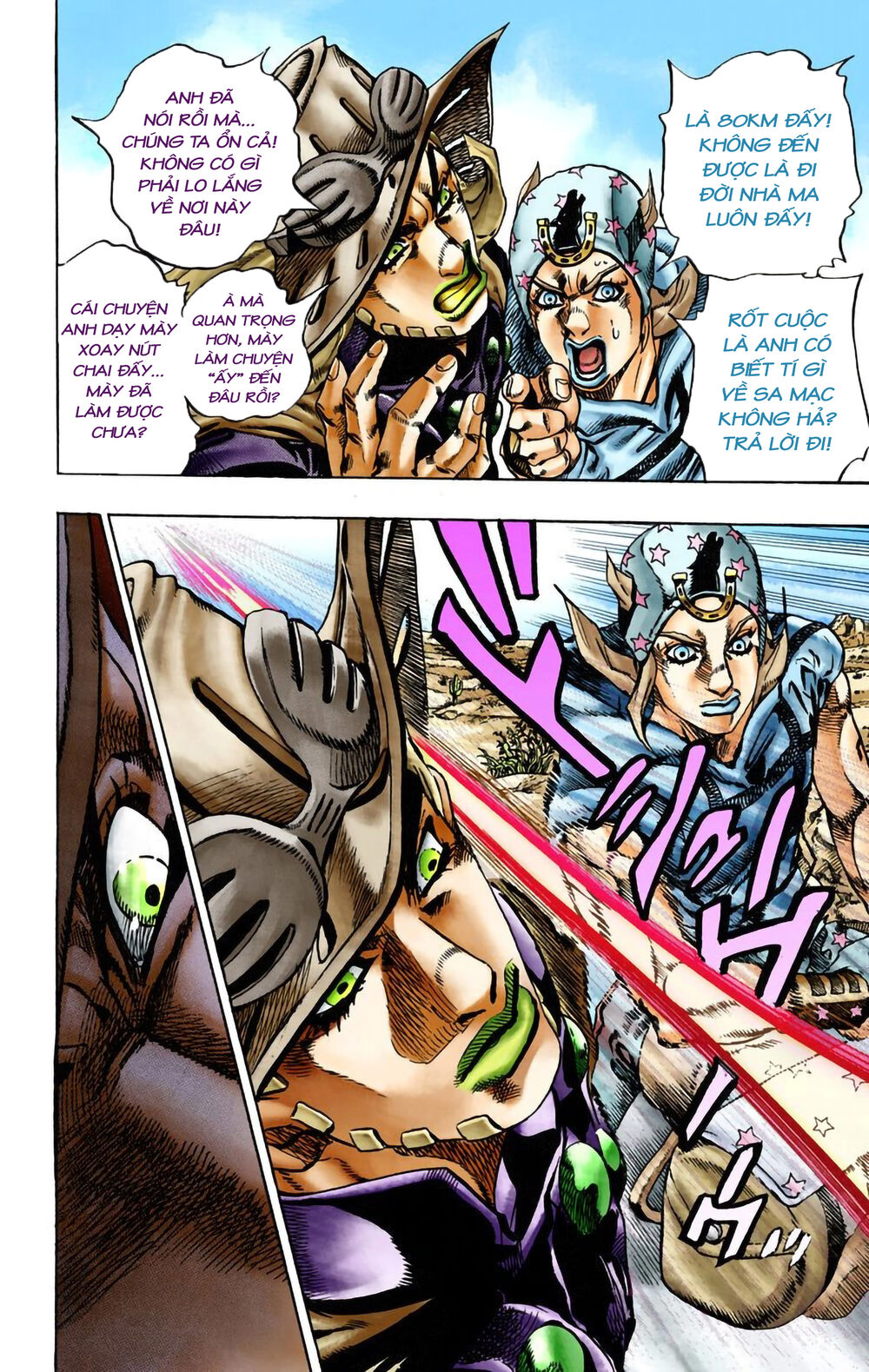 Cuộc Phiêu Lưu Bí Ẩn Phần 7: Steel Ball Run Chapter 14 - 5