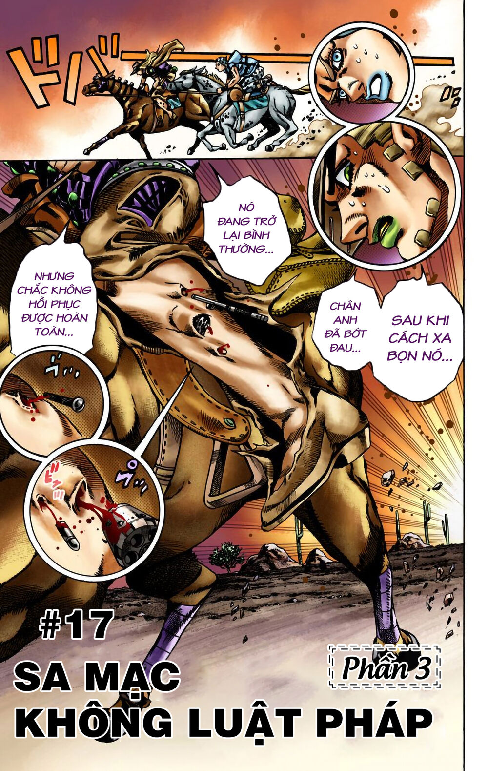 Cuộc Phiêu Lưu Bí Ẩn Phần 7: Steel Ball Run Chapter 17 - 2