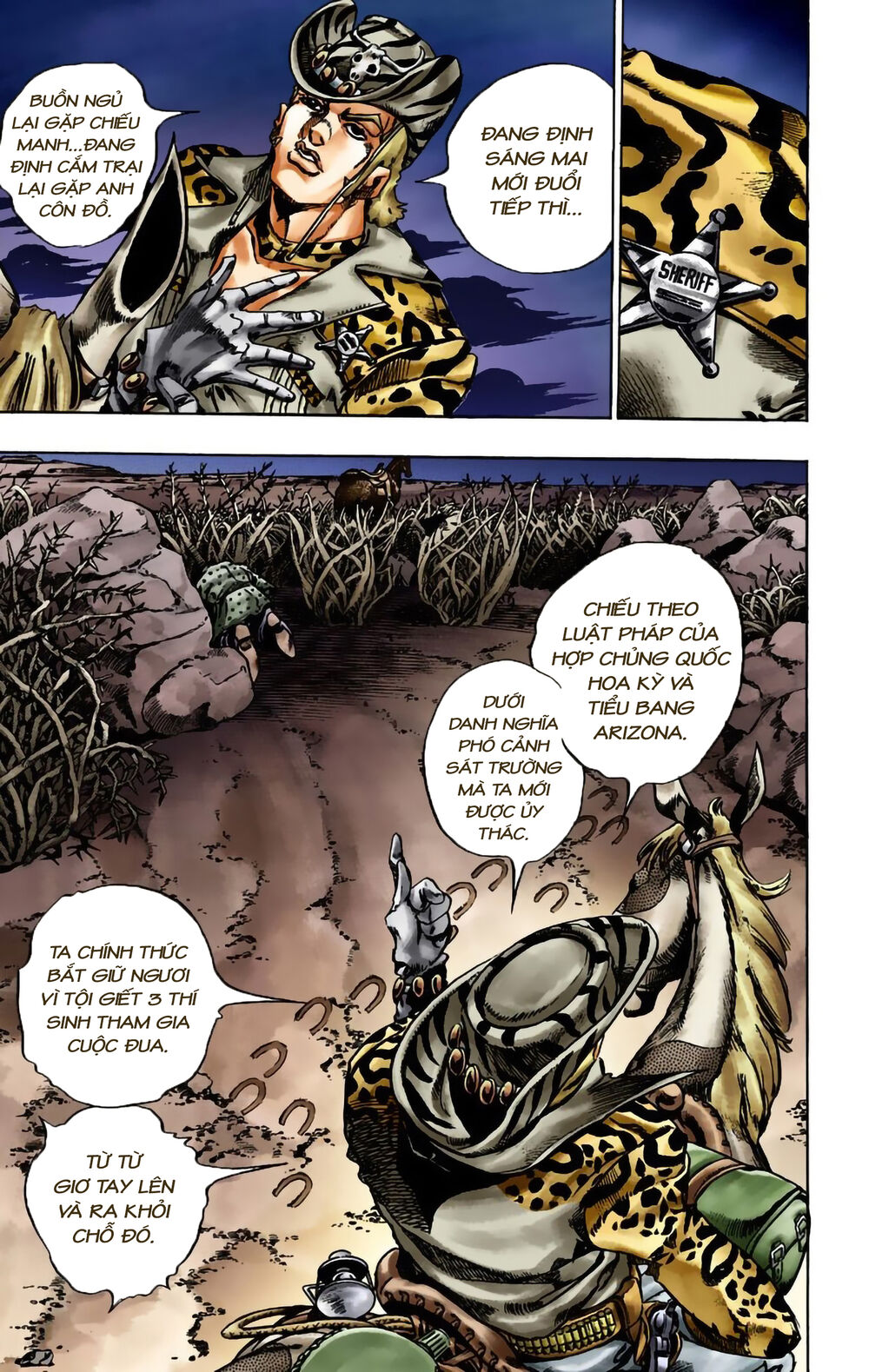 Cuộc Phiêu Lưu Bí Ẩn Phần 7: Steel Ball Run Chapter 17 - 14