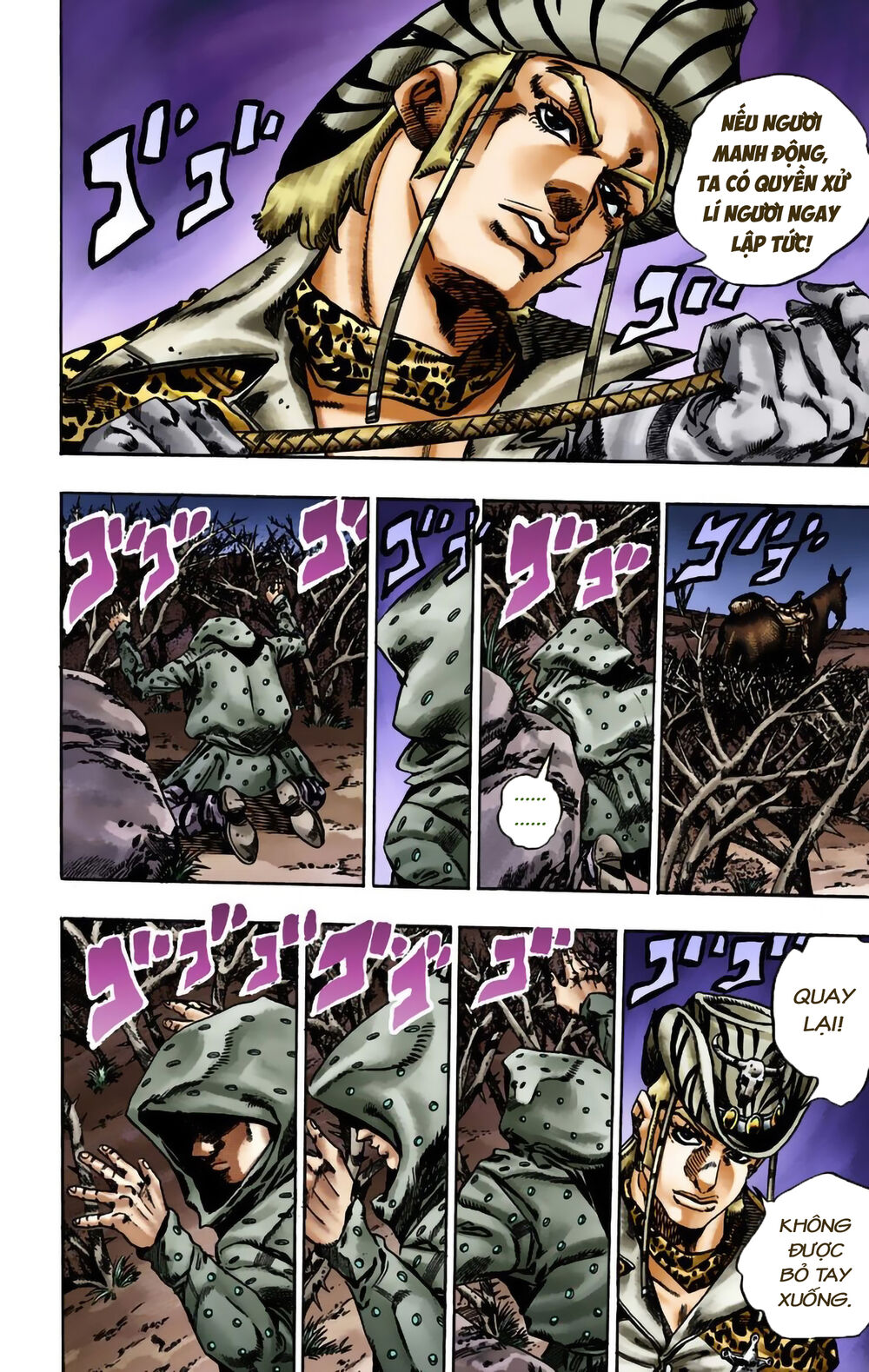 Cuộc Phiêu Lưu Bí Ẩn Phần 7: Steel Ball Run Chapter 17 - 15