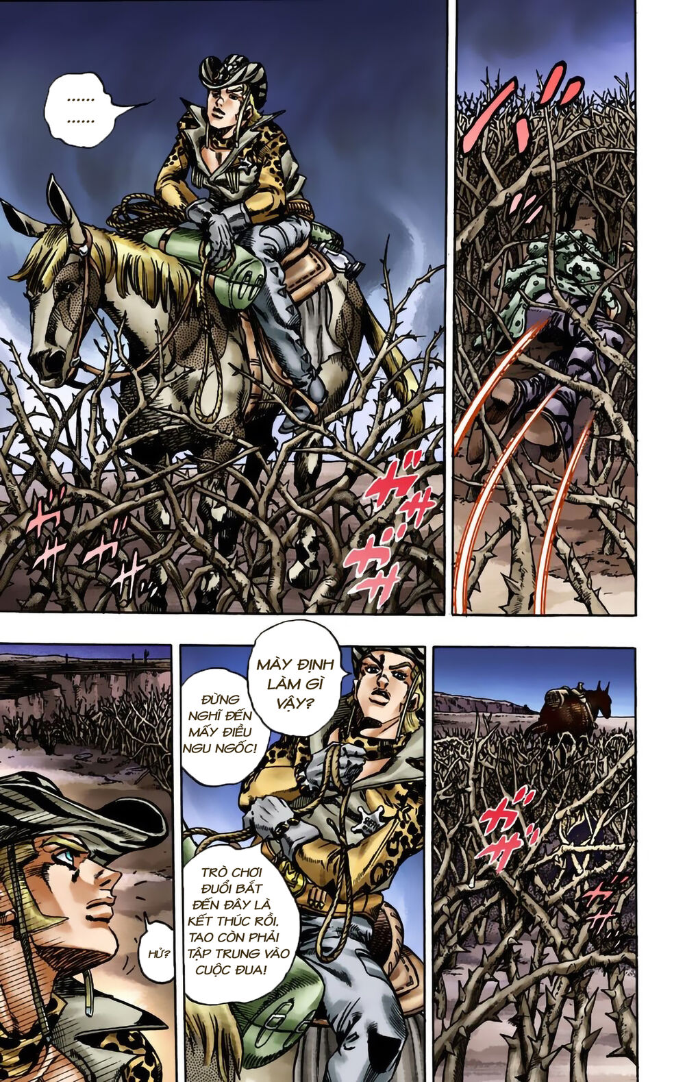 Cuộc Phiêu Lưu Bí Ẩn Phần 7: Steel Ball Run Chapter 17 - 18