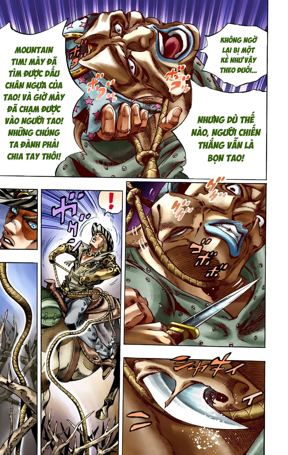 Cuộc Phiêu Lưu Bí Ẩn Phần 7: Steel Ball Run Chapter 17 - 28