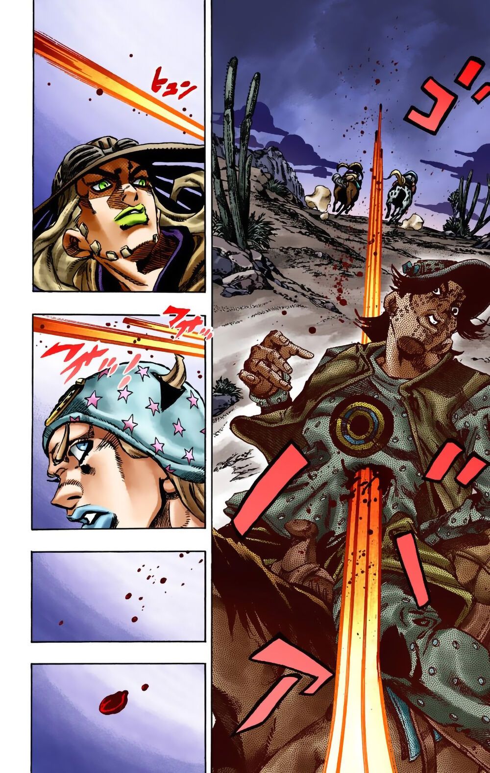 Cuộc Phiêu Lưu Bí Ẩn Phần 7: Steel Ball Run Chapter 17 - 6