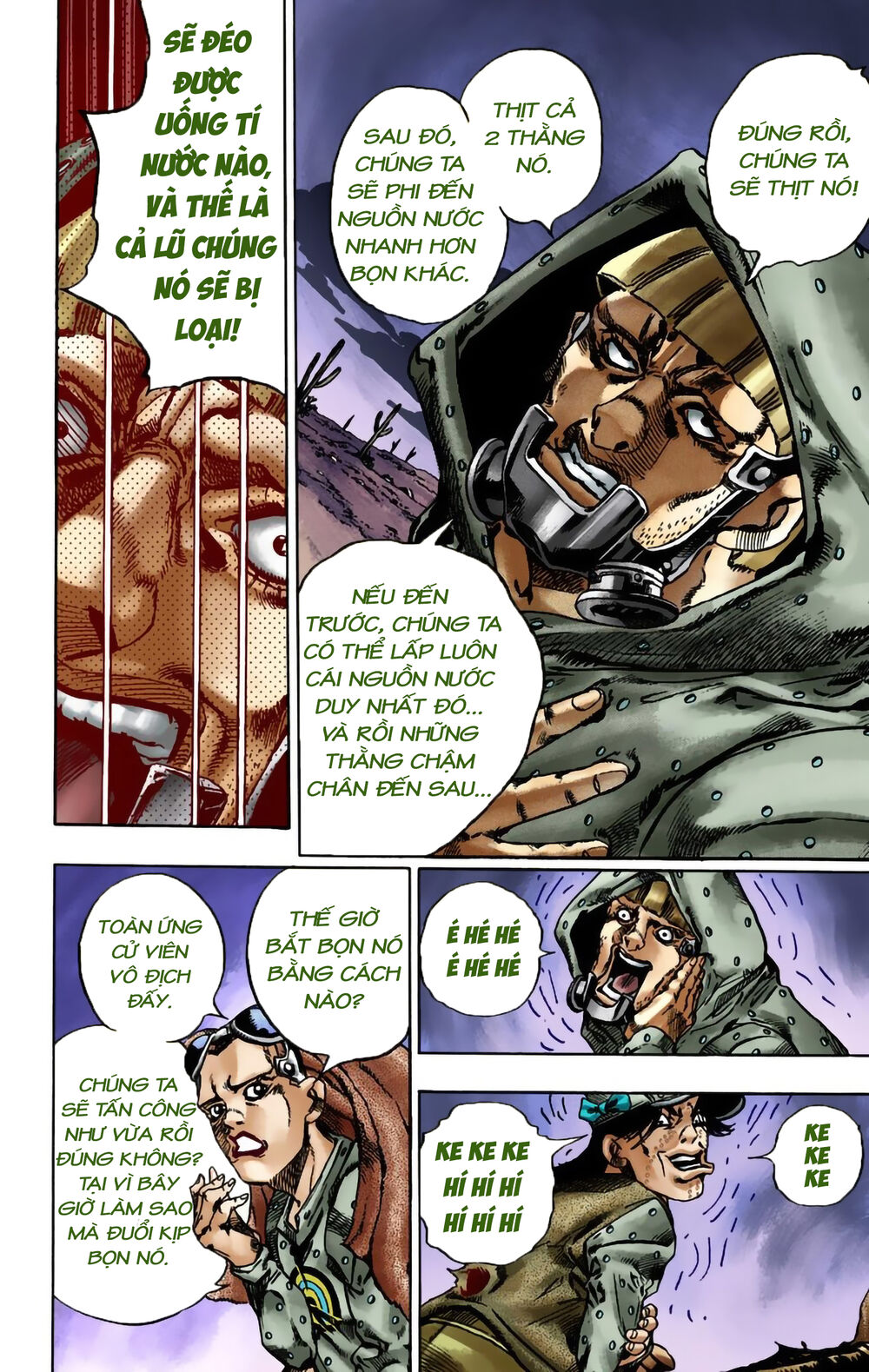 Cuộc Phiêu Lưu Bí Ẩn Phần 7: Steel Ball Run Chapter 17 - 8