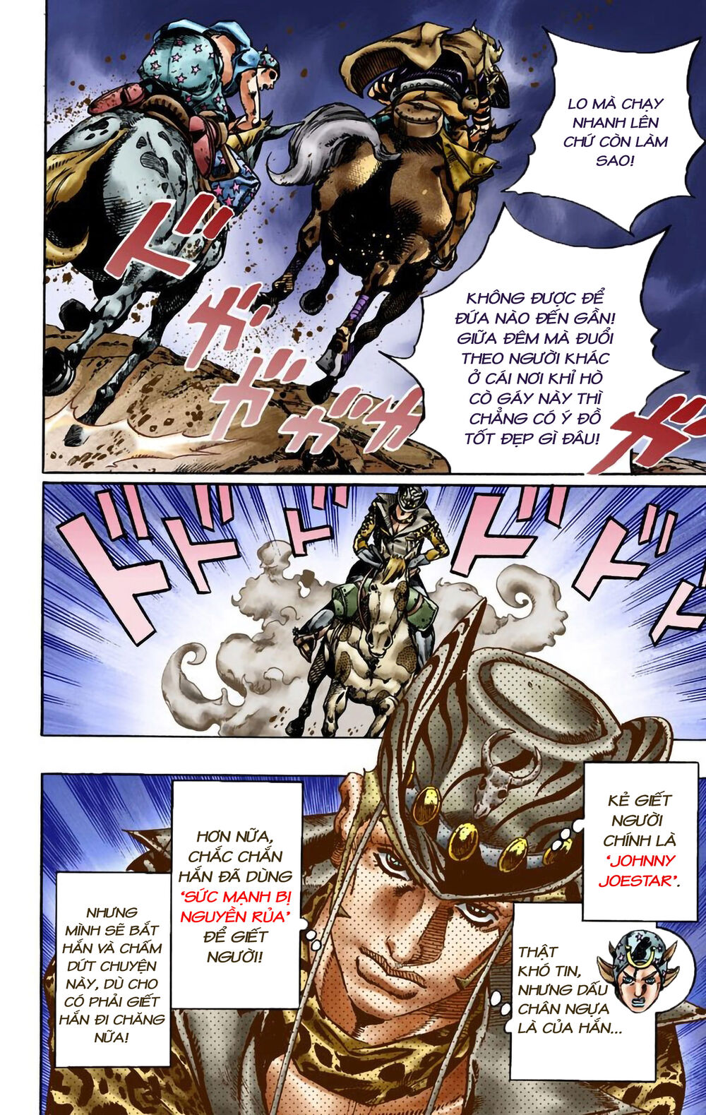 Cuộc Phiêu Lưu Bí Ẩn Phần 7: Steel Ball Run Chapter 18 - 6