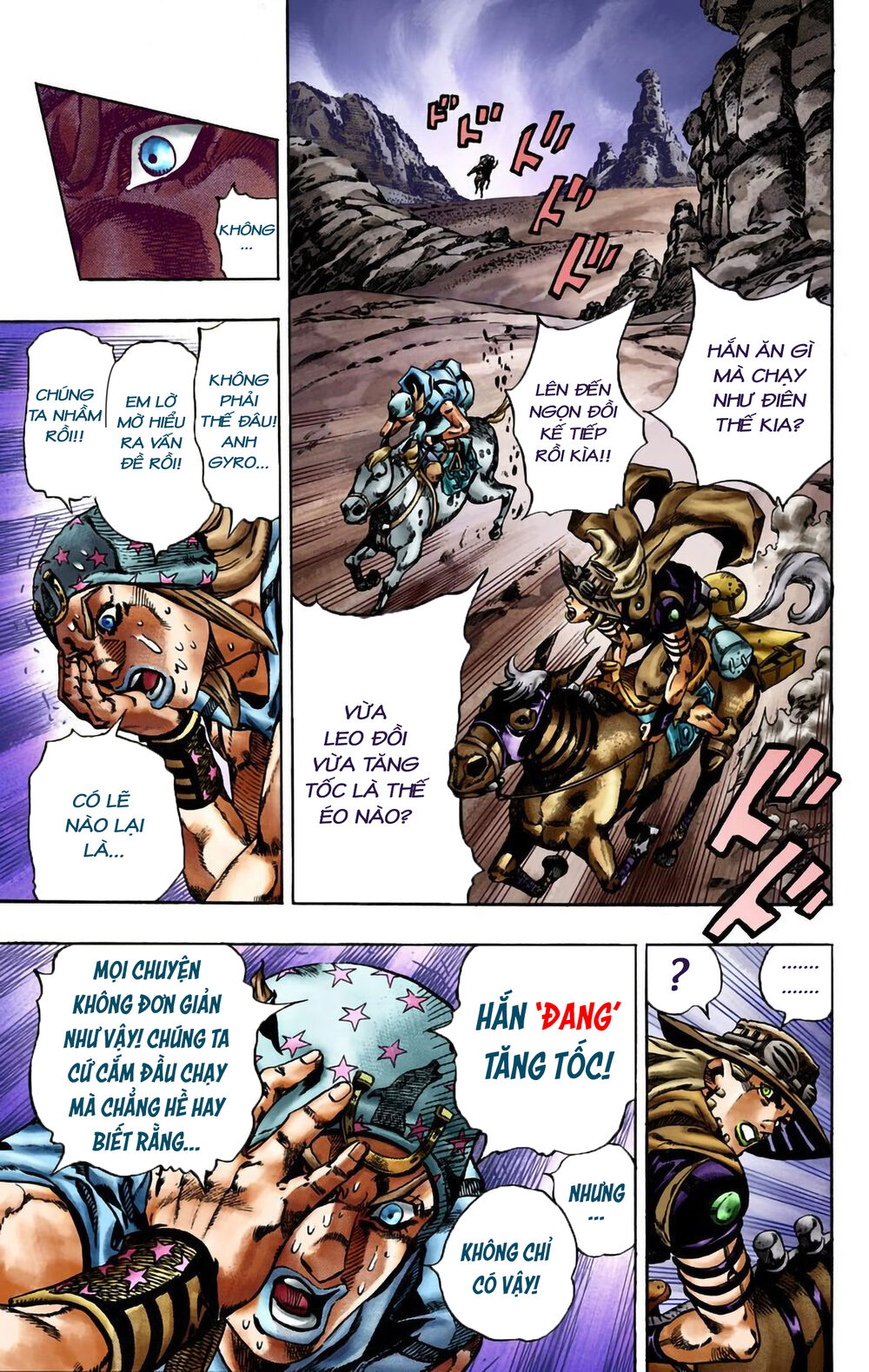 Cuộc Phiêu Lưu Bí Ẩn Phần 7: Steel Ball Run Chapter 18 - 7