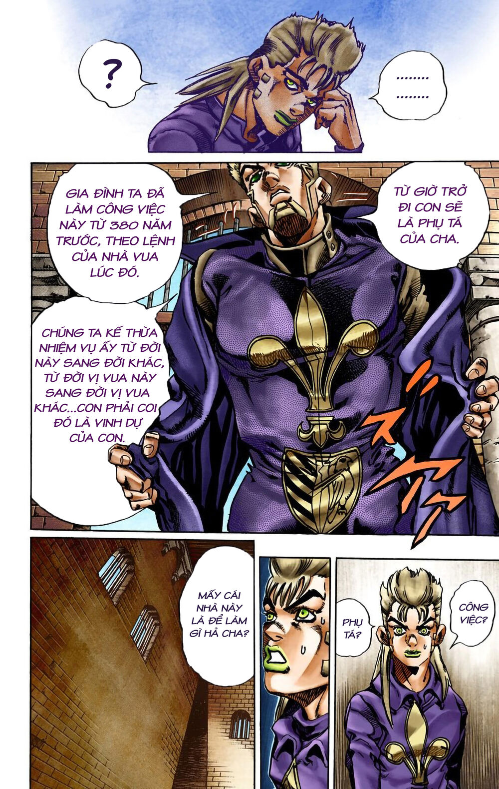 Cuộc Phiêu Lưu Bí Ẩn Phần 7: Steel Ball Run Chapter 20 - 23