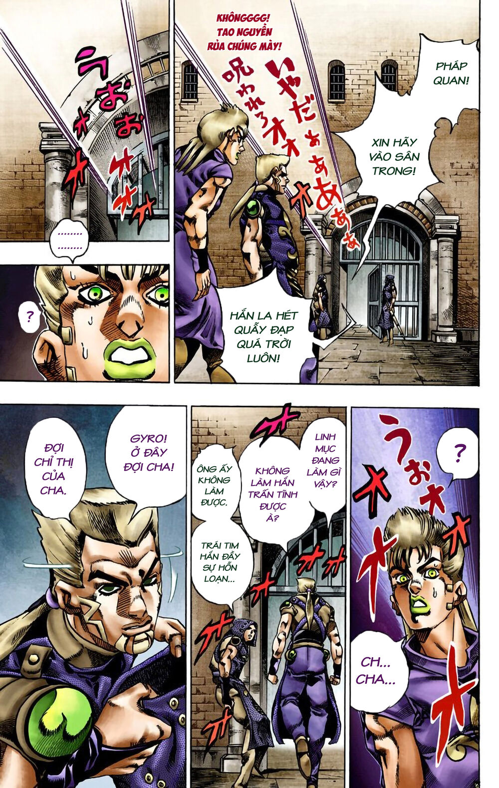 Cuộc Phiêu Lưu Bí Ẩn Phần 7: Steel Ball Run Chapter 20 - 24