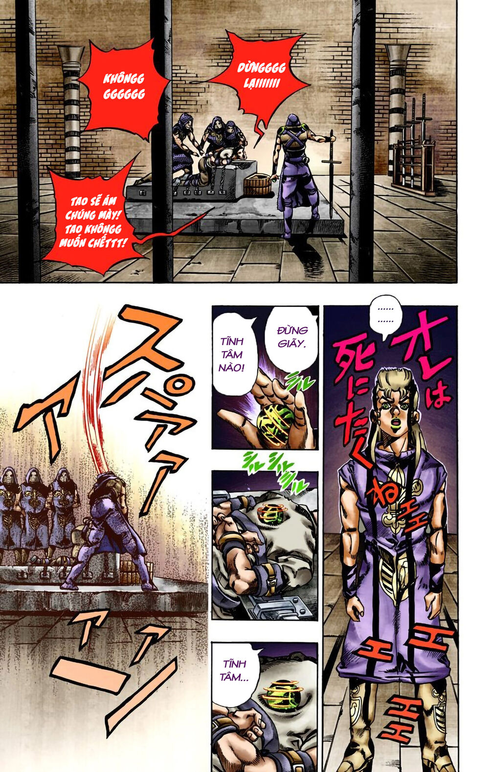 Cuộc Phiêu Lưu Bí Ẩn Phần 7: Steel Ball Run Chapter 20 - 26