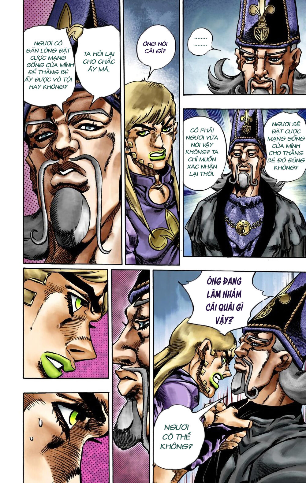 Cuộc Phiêu Lưu Bí Ẩn Phần 7: Steel Ball Run Chapter 21 - 13