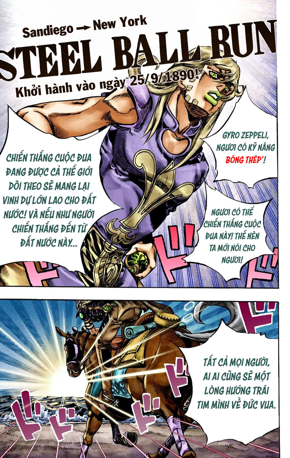 Cuộc Phiêu Lưu Bí Ẩn Phần 7: Steel Ball Run Chapter 21 - 16