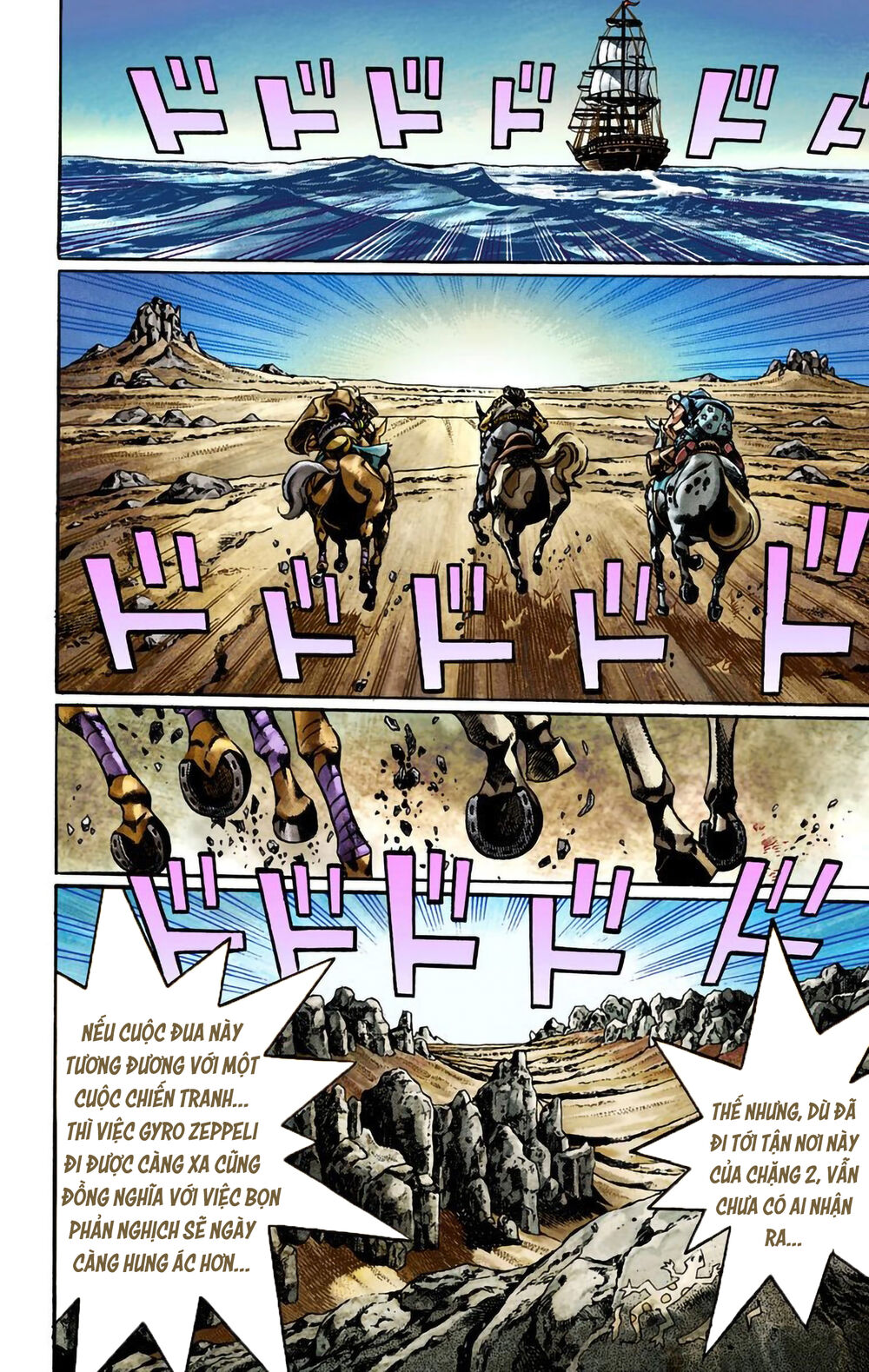 Cuộc Phiêu Lưu Bí Ẩn Phần 7: Steel Ball Run Chapter 21 - 17