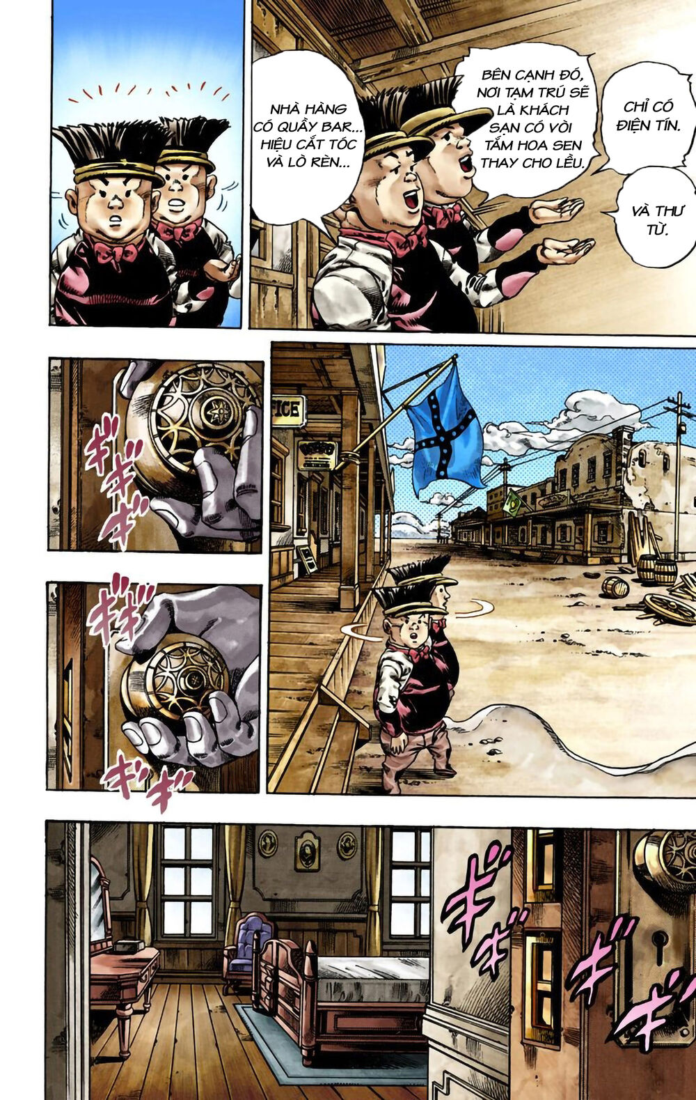 Cuộc Phiêu Lưu Bí Ẩn Phần 7: Steel Ball Run Chapter 21 - 24