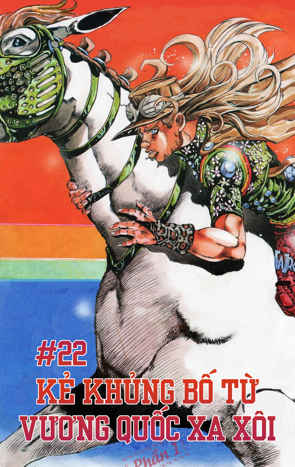 Cuộc Phiêu Lưu Bí Ẩn Phần 7: Steel Ball Run Chapter 22 - 2