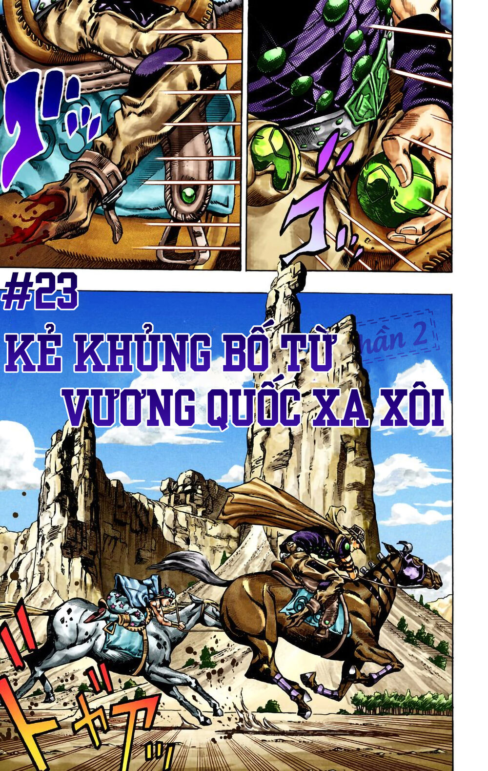 Cuộc Phiêu Lưu Bí Ẩn Phần 7: Steel Ball Run Chapter 23 - 2