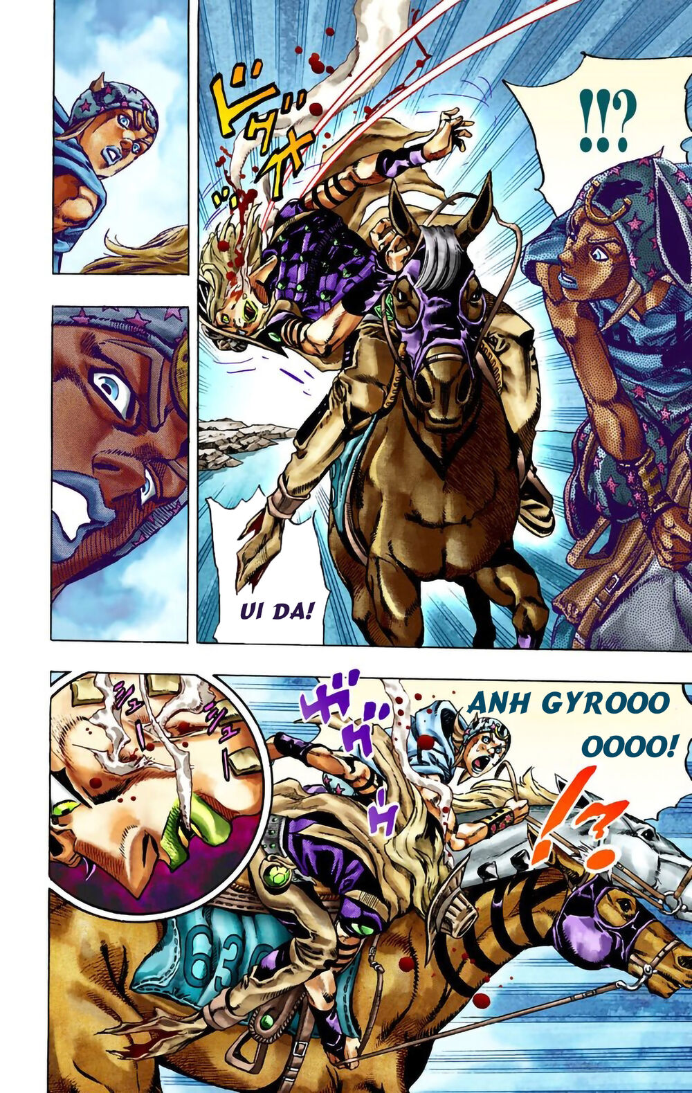 Cuộc Phiêu Lưu Bí Ẩn Phần 7: Steel Ball Run Chapter 23 - 21