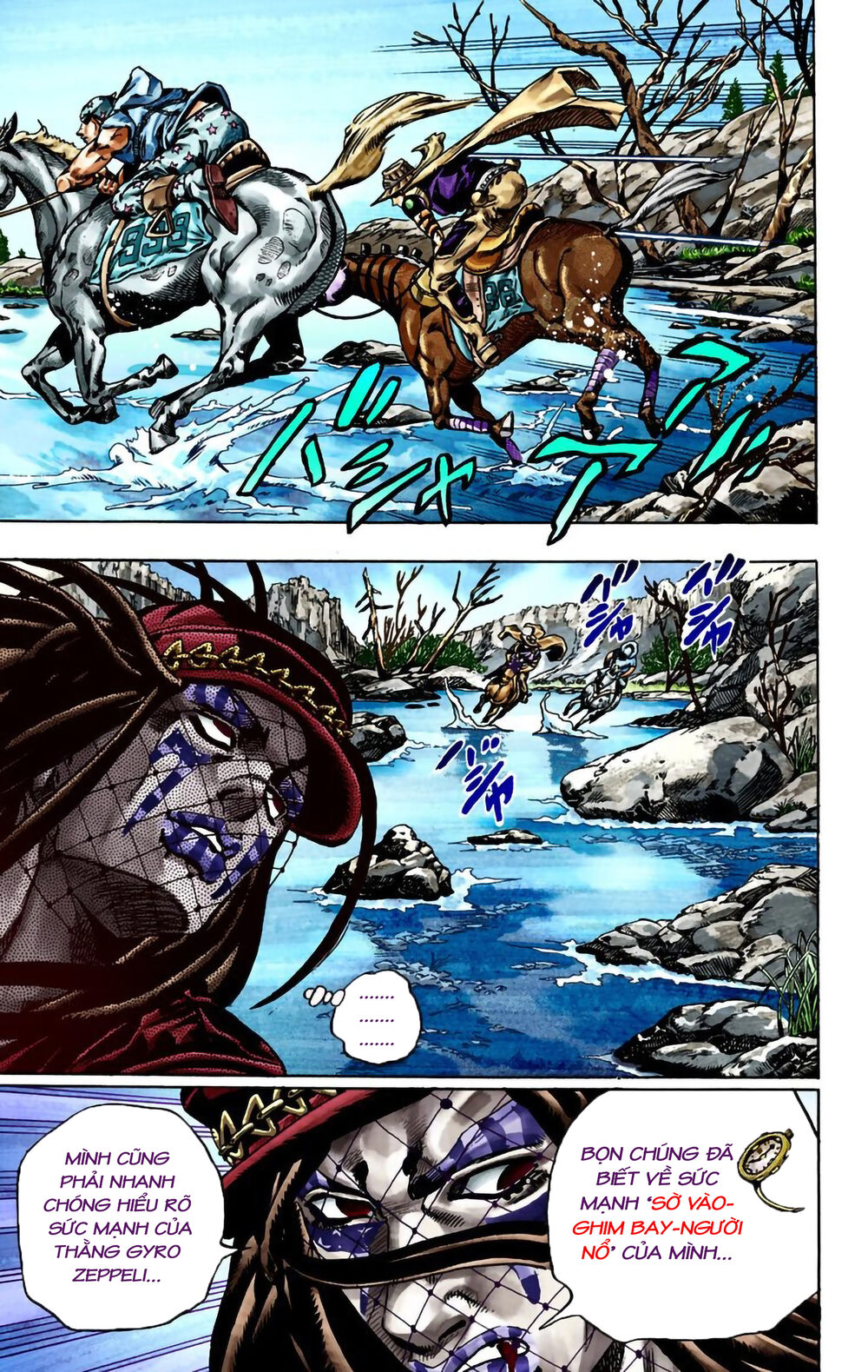 Cuộc Phiêu Lưu Bí Ẩn Phần 7: Steel Ball Run Chapter 23 - 5