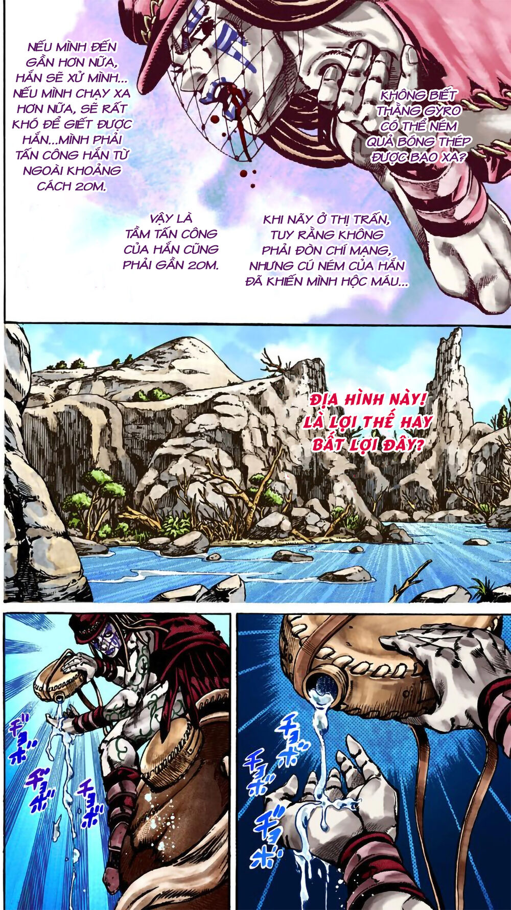 Cuộc Phiêu Lưu Bí Ẩn Phần 7: Steel Ball Run Chapter 23 - 6