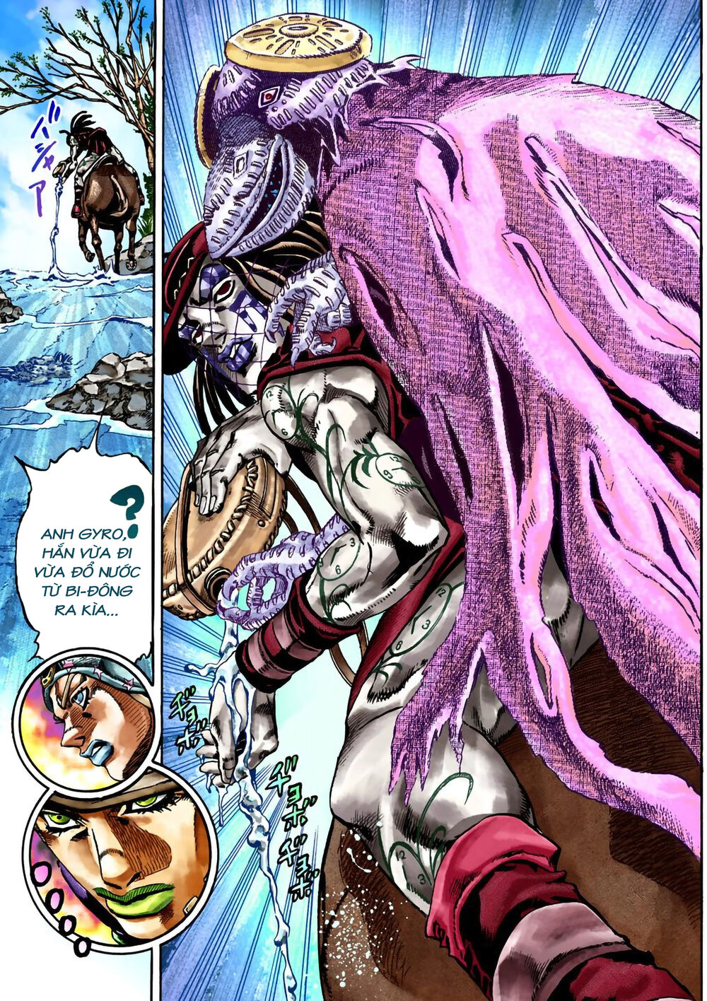 Cuộc Phiêu Lưu Bí Ẩn Phần 7: Steel Ball Run Chapter 23 - 7