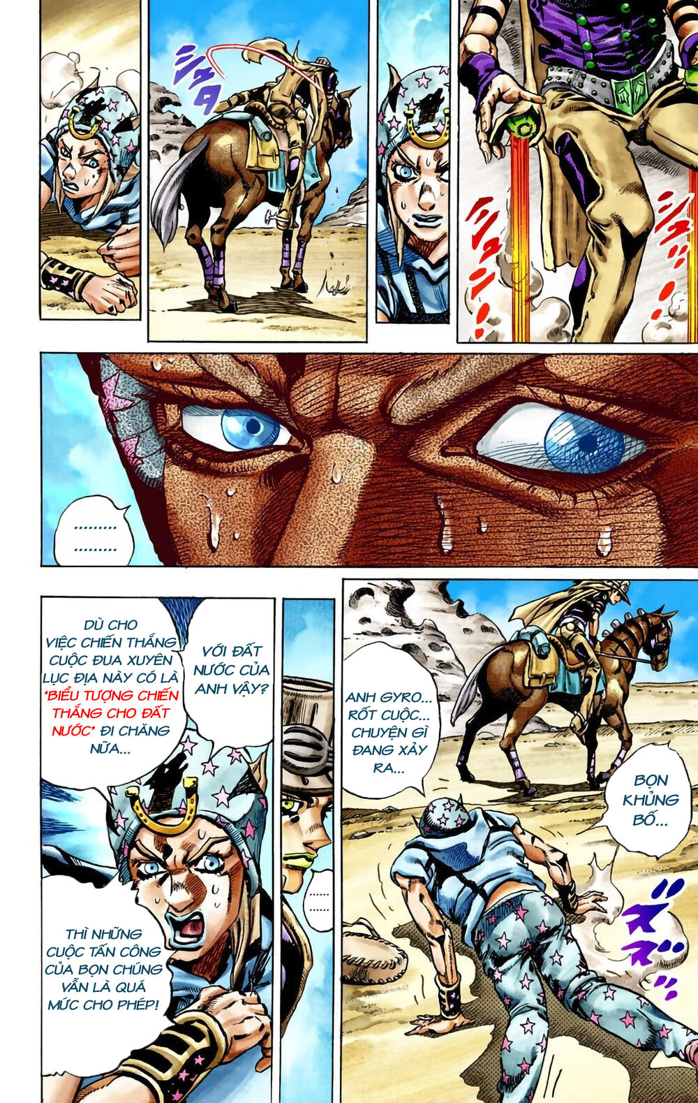 Cuộc Phiêu Lưu Bí Ẩn Phần 7: Steel Ball Run Chapter 25 - 18