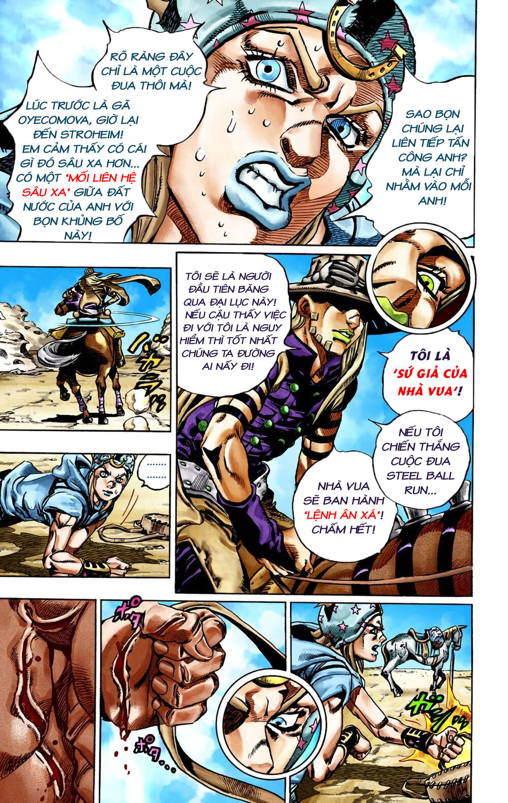 Cuộc Phiêu Lưu Bí Ẩn Phần 7: Steel Ball Run Chapter 25 - 19