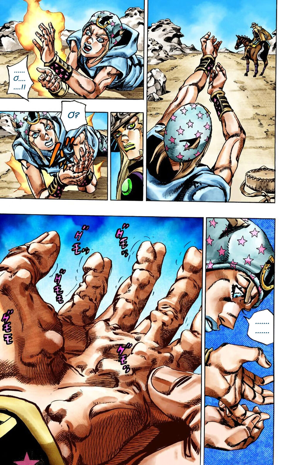 Cuộc Phiêu Lưu Bí Ẩn Phần 7: Steel Ball Run Chapter 25 - 23