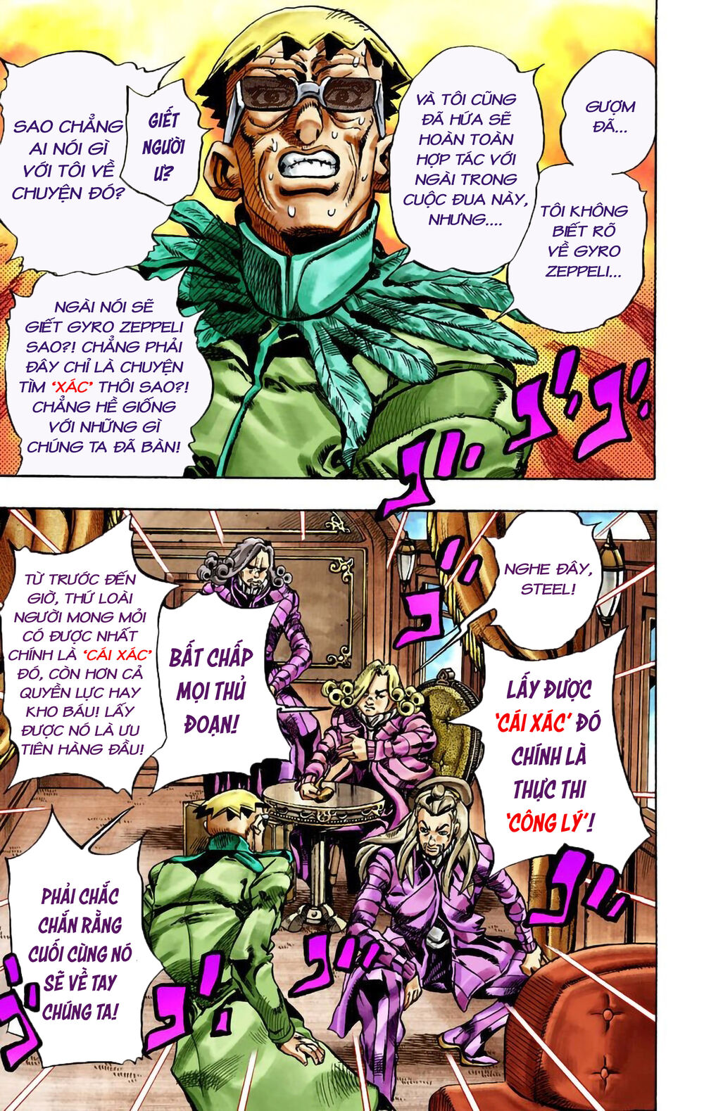 Cuộc Phiêu Lưu Bí Ẩn Phần 7: Steel Ball Run Chapter 25 - 35