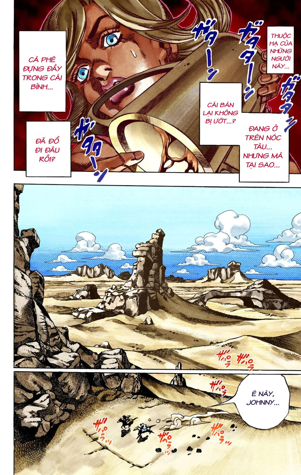 Cuộc Phiêu Lưu Bí Ẩn Phần 7: Steel Ball Run Chapter 25 - 44