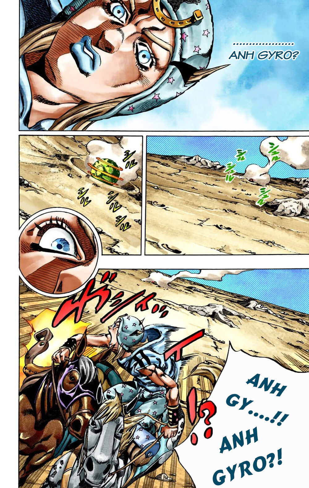 Cuộc Phiêu Lưu Bí Ẩn Phần 7: Steel Ball Run Chapter 25 - 49