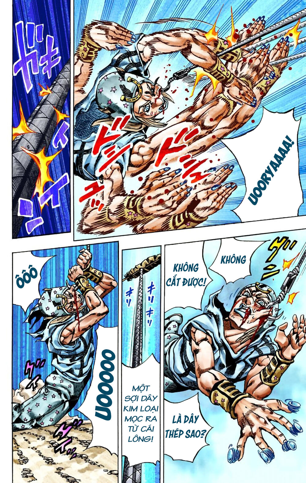 Cuộc Phiêu Lưu Bí Ẩn Phần 7: Steel Ball Run Chapter 26 - 11