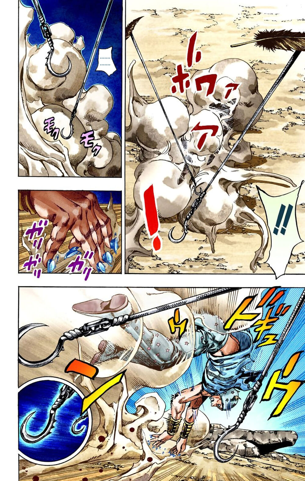 Cuộc Phiêu Lưu Bí Ẩn Phần 7: Steel Ball Run Chapter 26 - 17