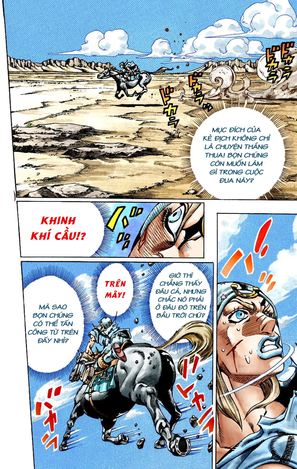 Cuộc Phiêu Lưu Bí Ẩn Phần 7: Steel Ball Run Chapter 26 - 3