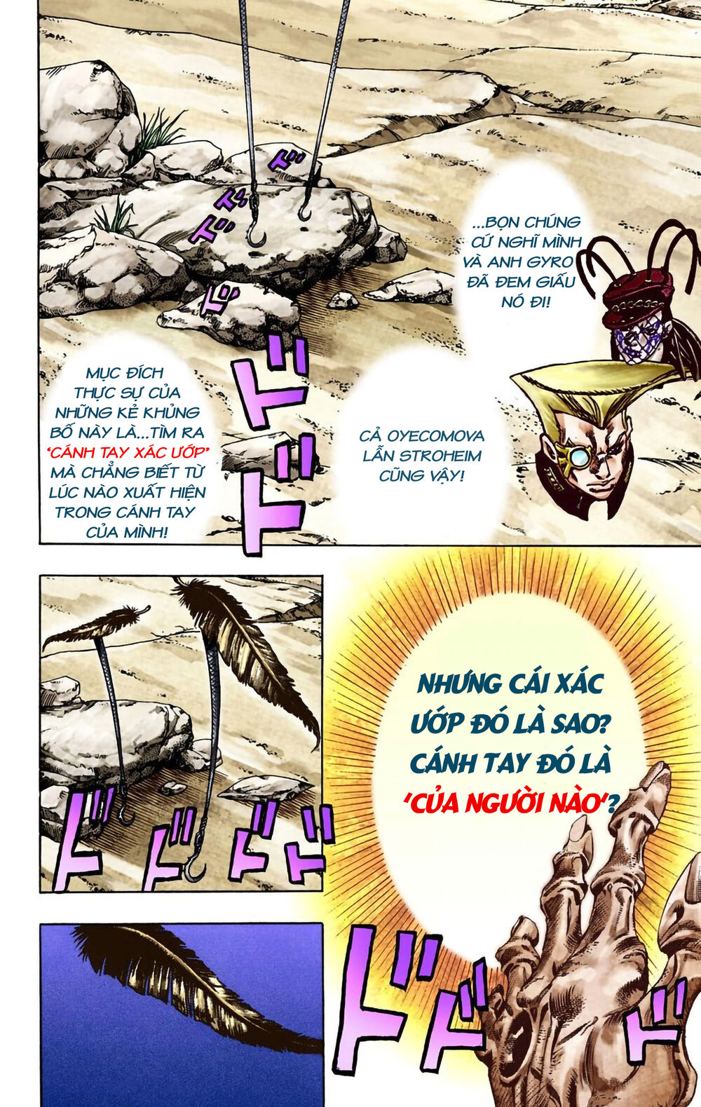 Cuộc Phiêu Lưu Bí Ẩn Phần 7: Steel Ball Run Chapter 26 - 23