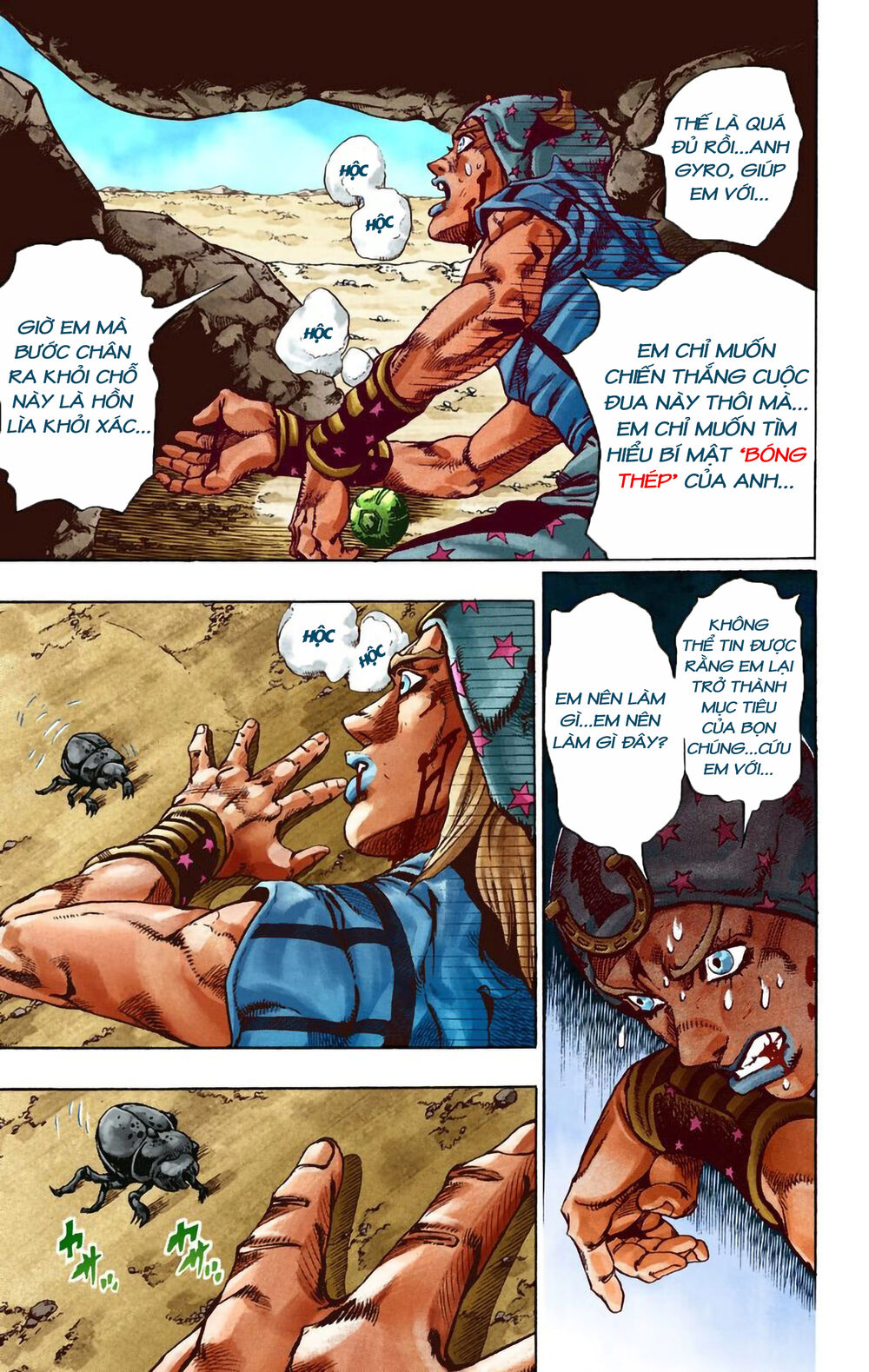 Cuộc Phiêu Lưu Bí Ẩn Phần 7: Steel Ball Run Chapter 26 - 31