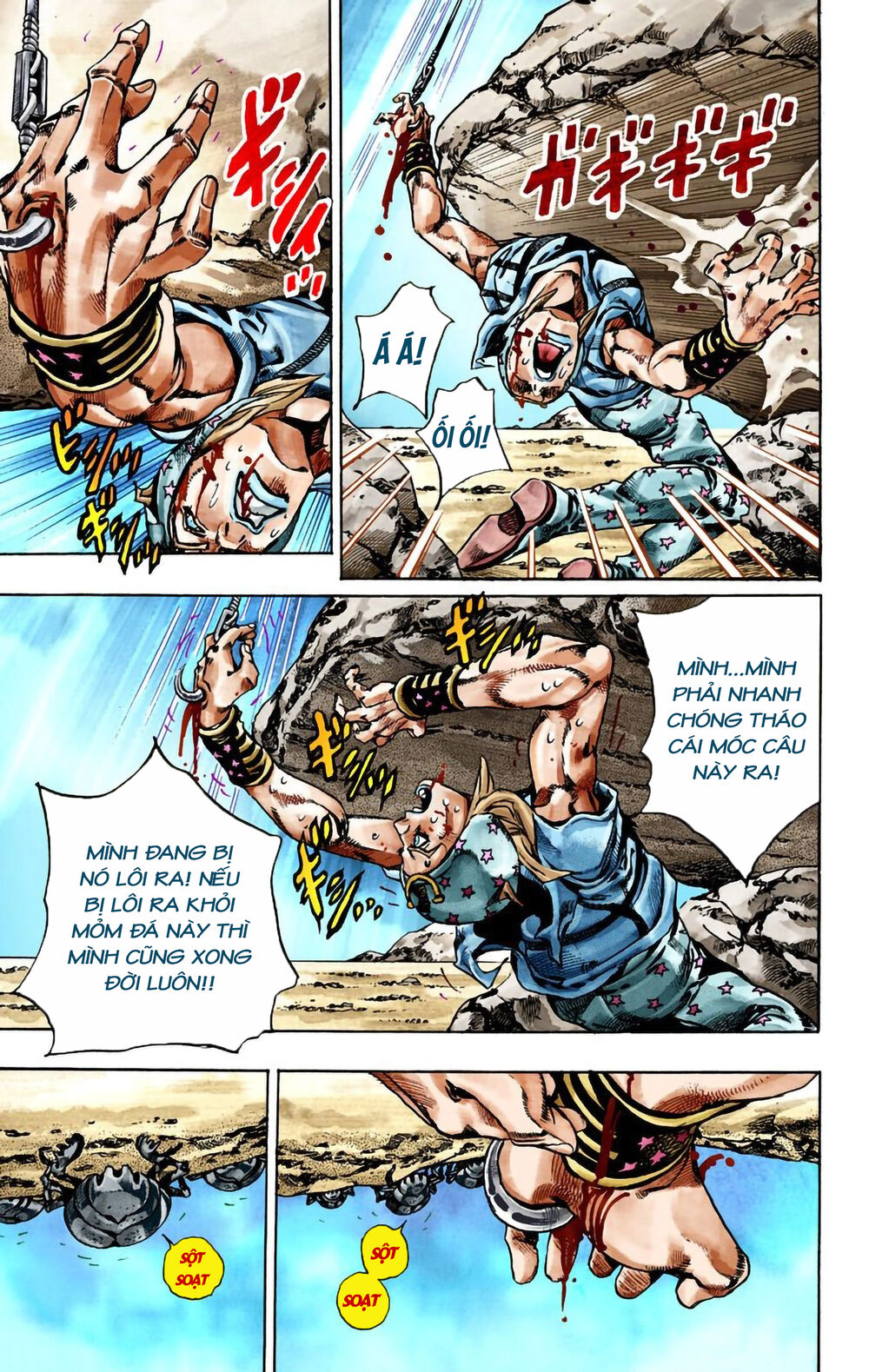 Cuộc Phiêu Lưu Bí Ẩn Phần 7: Steel Ball Run Chapter 26 - 35