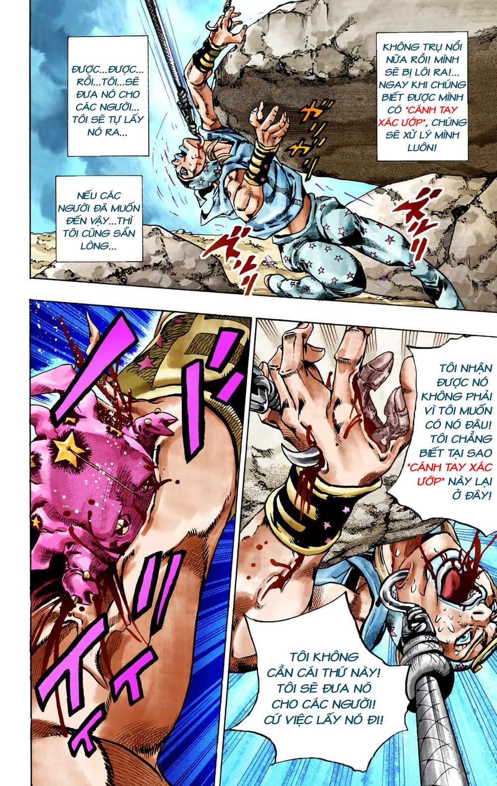 Cuộc Phiêu Lưu Bí Ẩn Phần 7: Steel Ball Run Chapter 26 - 38