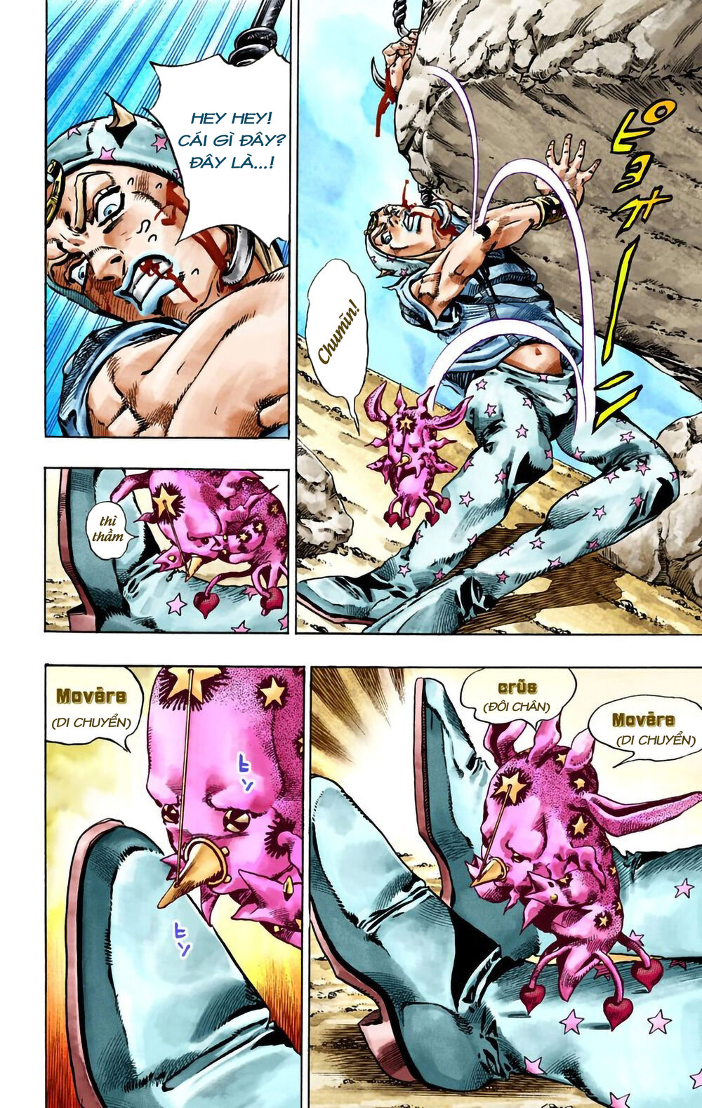 Cuộc Phiêu Lưu Bí Ẩn Phần 7: Steel Ball Run Chapter 26 - 42