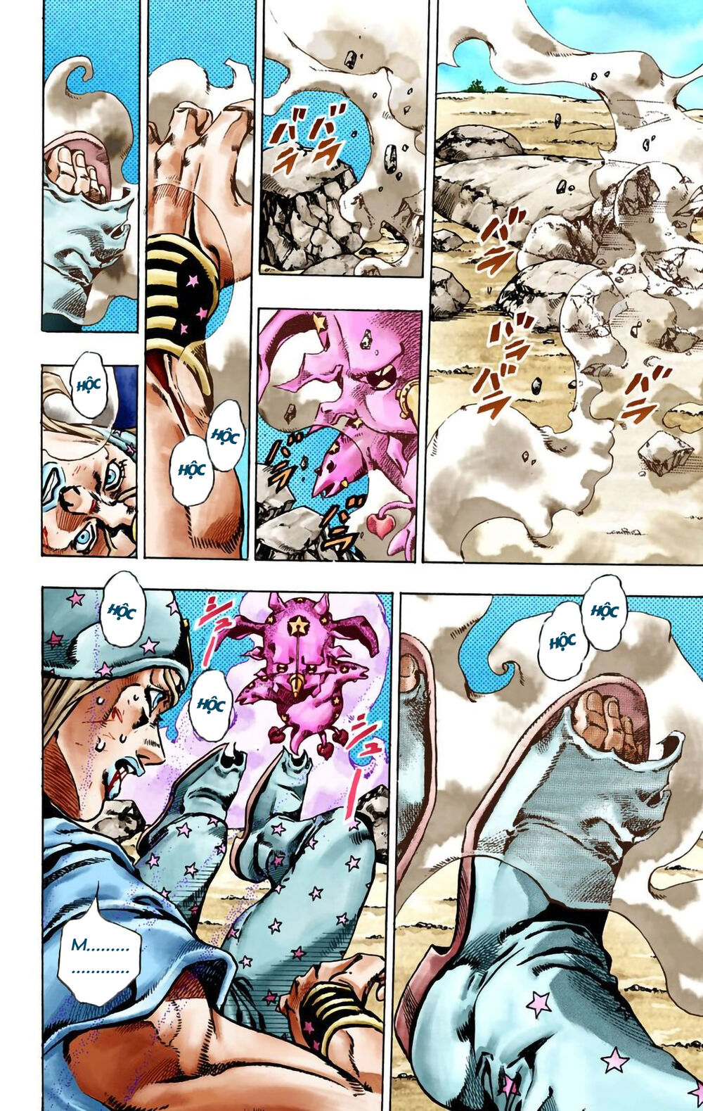 Cuộc Phiêu Lưu Bí Ẩn Phần 7: Steel Ball Run Chapter 26 - 45