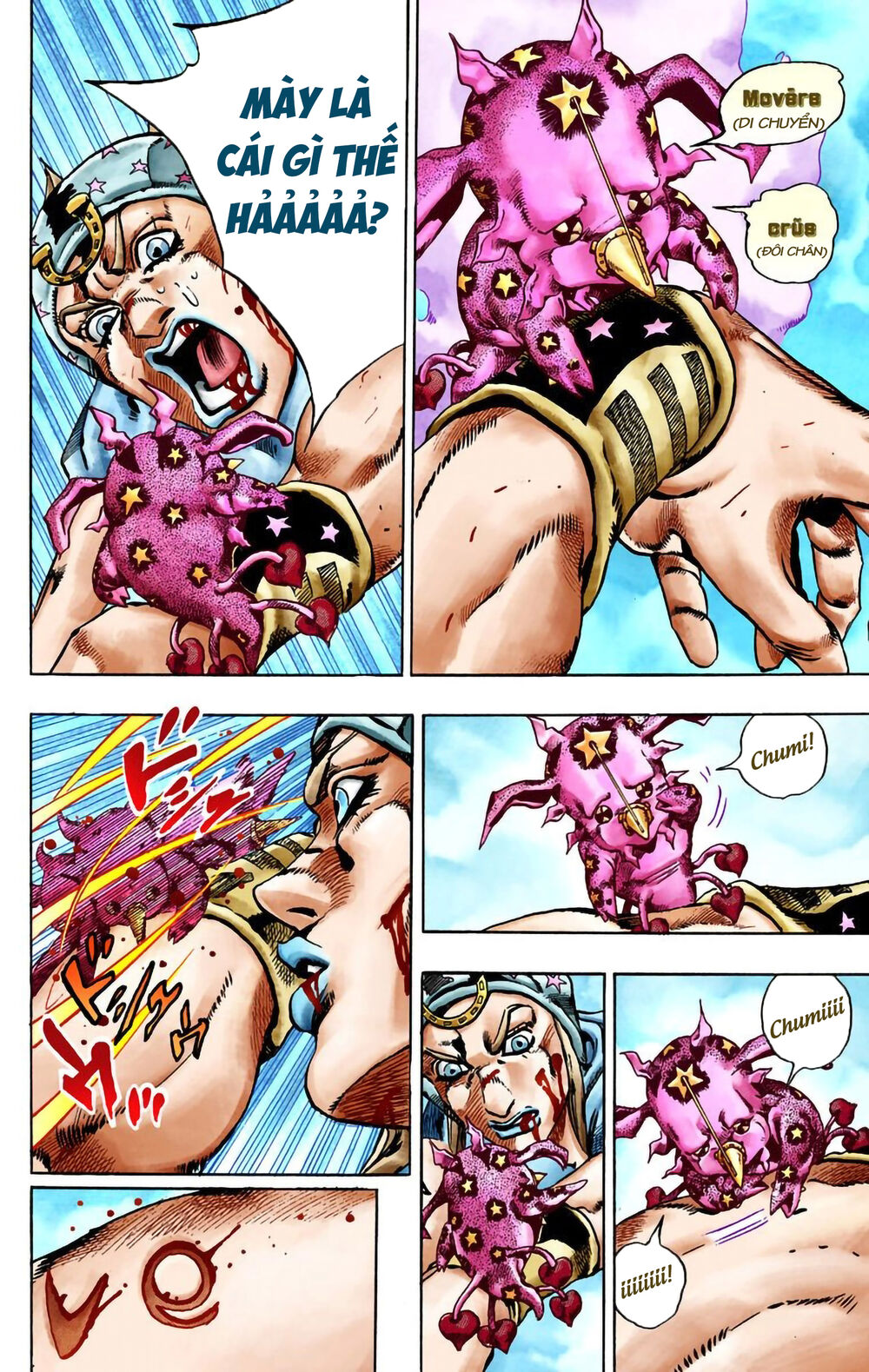 Cuộc Phiêu Lưu Bí Ẩn Phần 7: Steel Ball Run Chapter 26 - 47