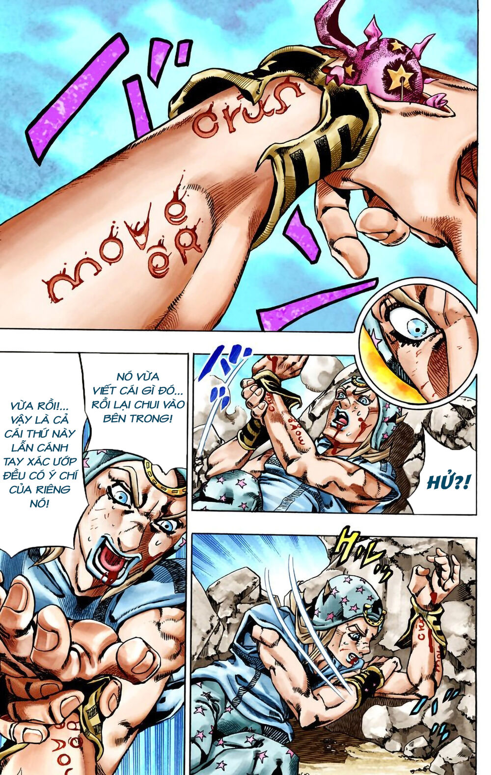 Cuộc Phiêu Lưu Bí Ẩn Phần 7: Steel Ball Run Chapter 26 - 48