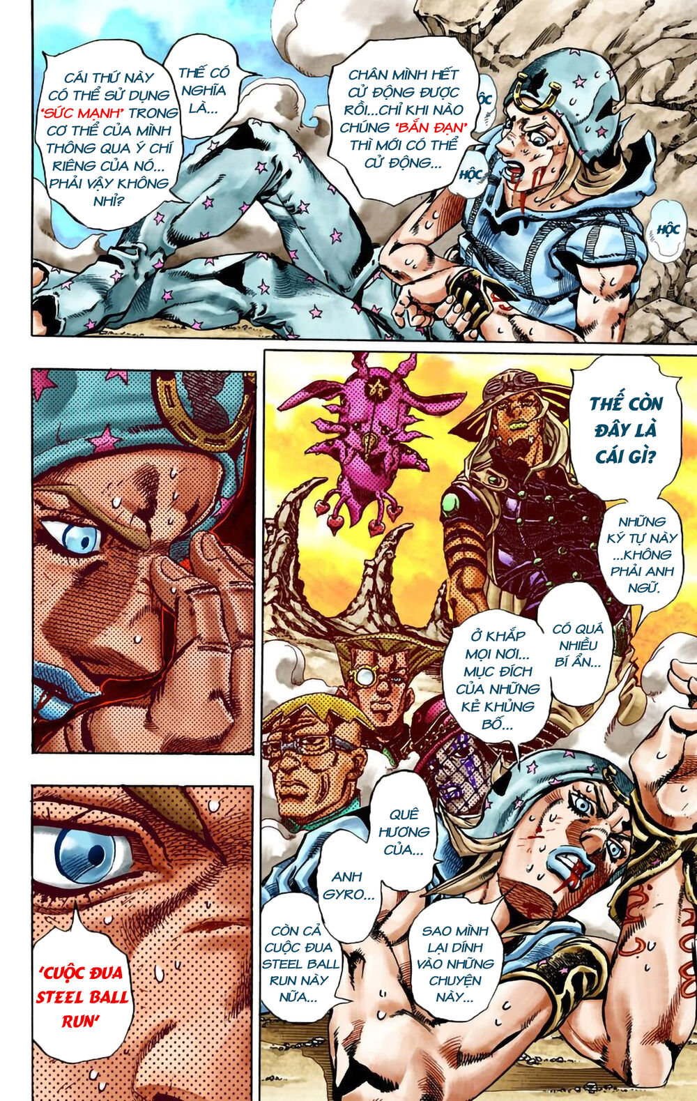 Cuộc Phiêu Lưu Bí Ẩn Phần 7: Steel Ball Run Chapter 26 - 49