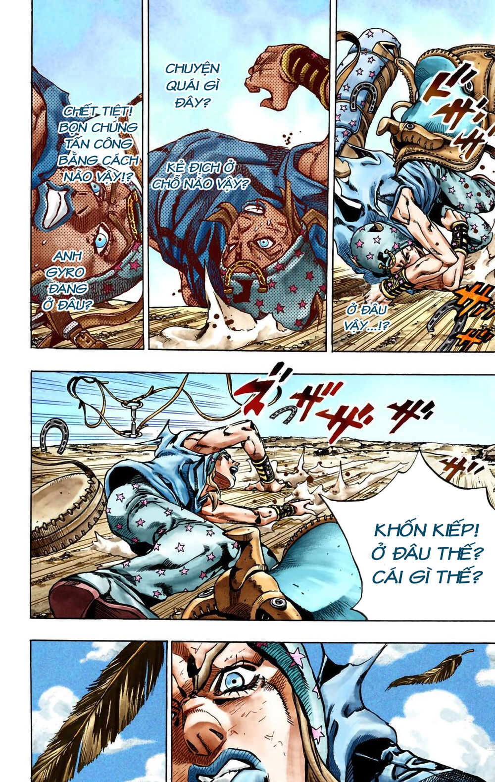 Cuộc Phiêu Lưu Bí Ẩn Phần 7: Steel Ball Run Chapter 26 - 7