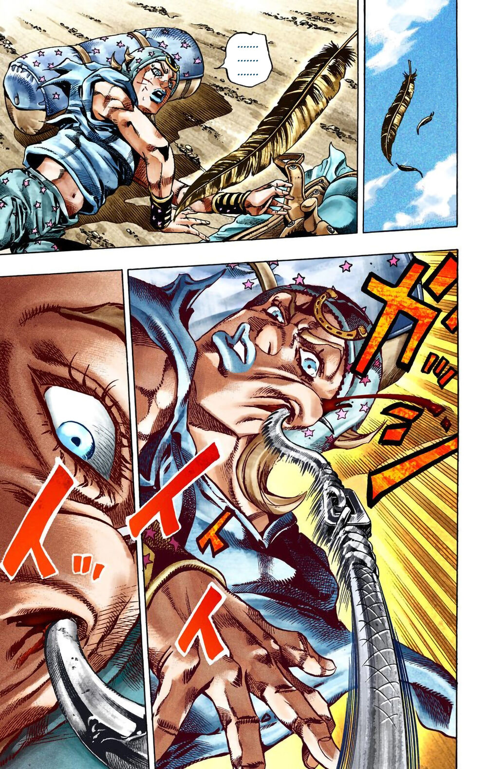 Cuộc Phiêu Lưu Bí Ẩn Phần 7: Steel Ball Run Chapter 26 - 8